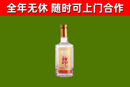 东宁回收郎酒