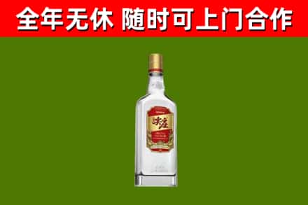 东宁回收尖庄酒