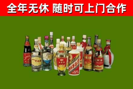 东宁回收白酒