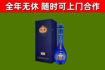 东宁回收梦之蓝M6